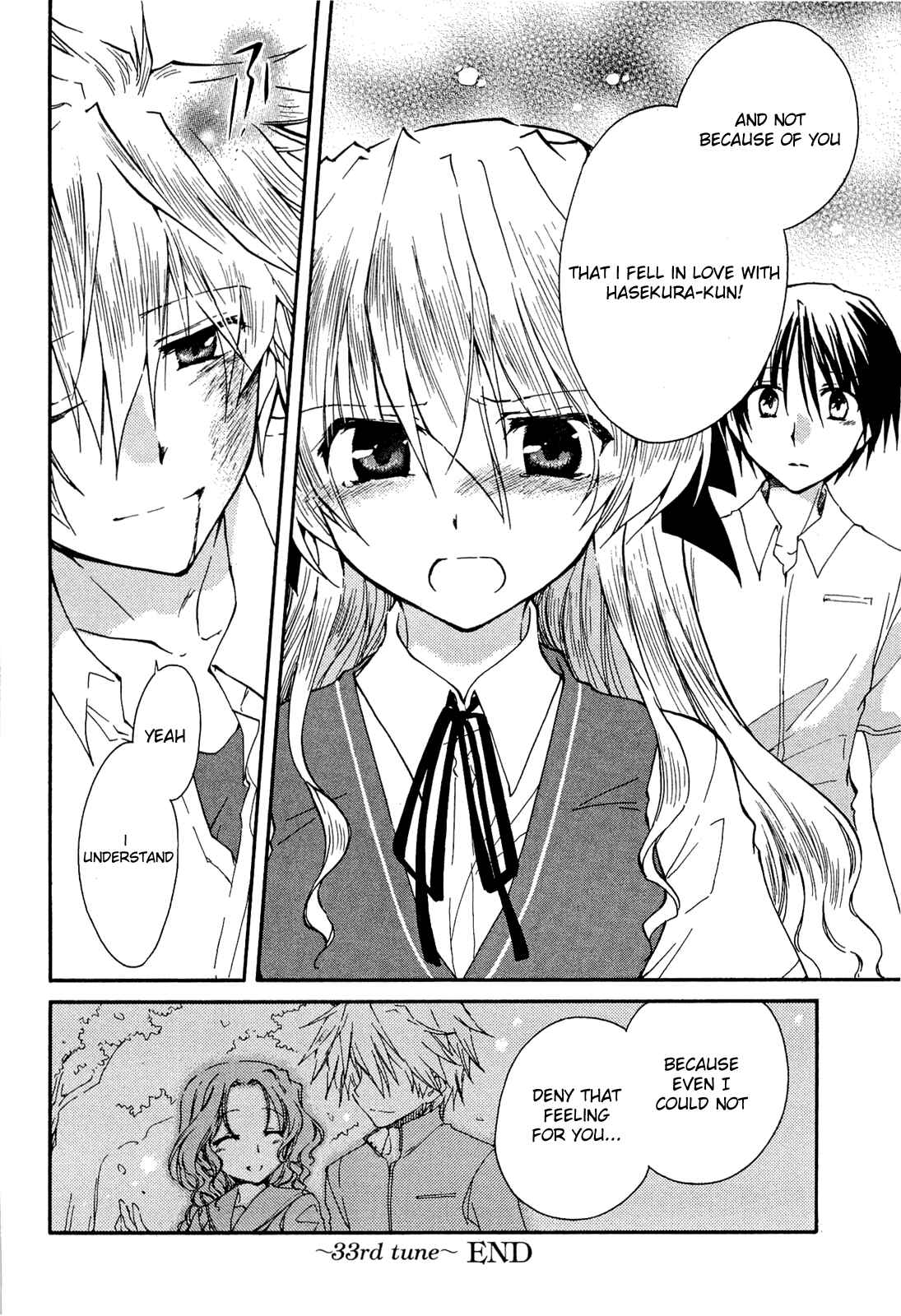 Page 32 Chapter 33 Fortune Arterial