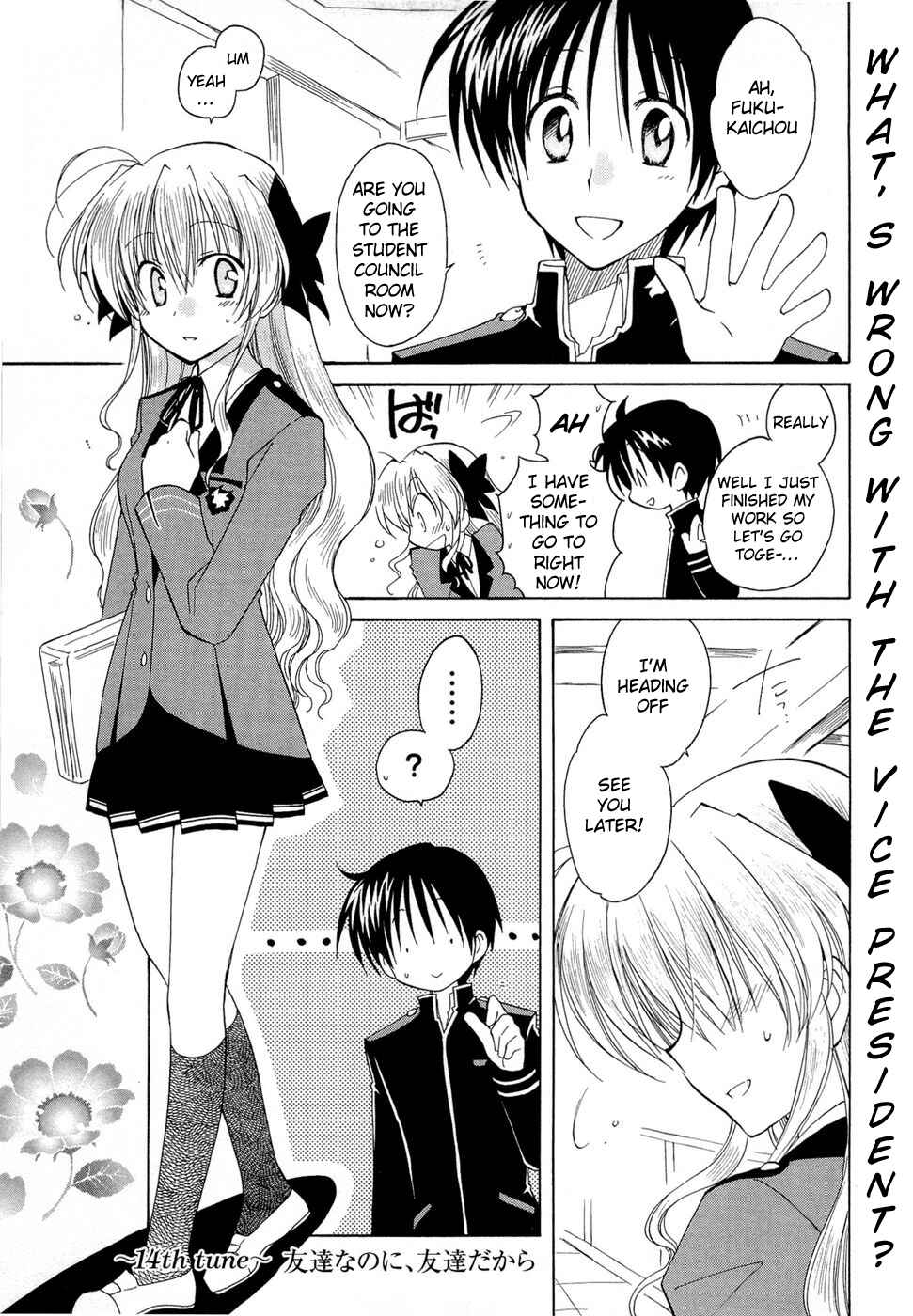 Page 1 Chapter 14 Fortune Arterial