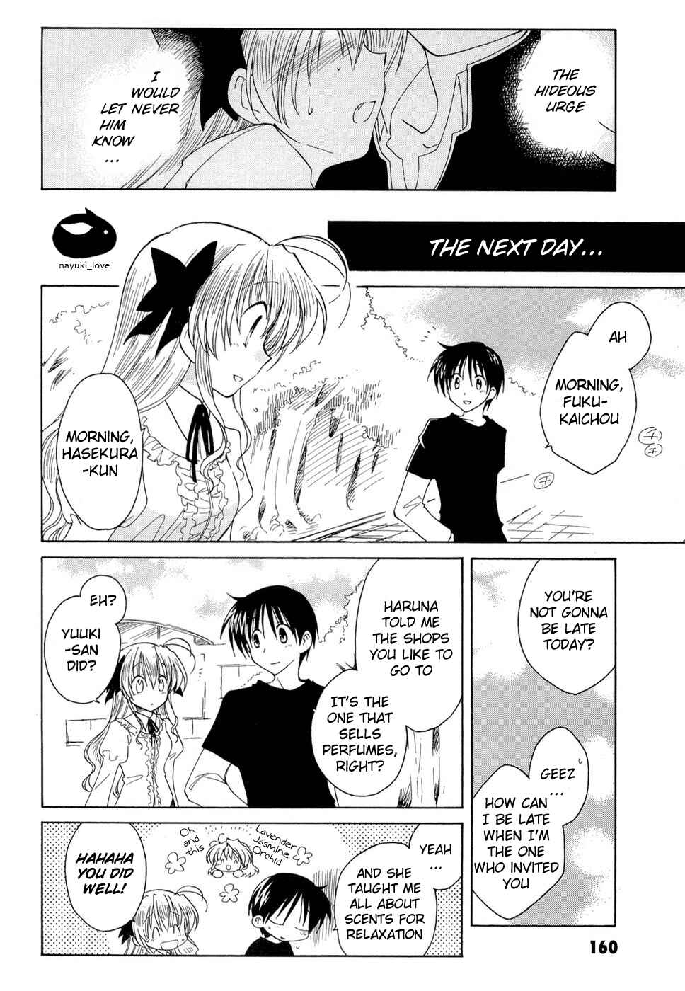 Page 10 Chapter 14 Fortune Arterial