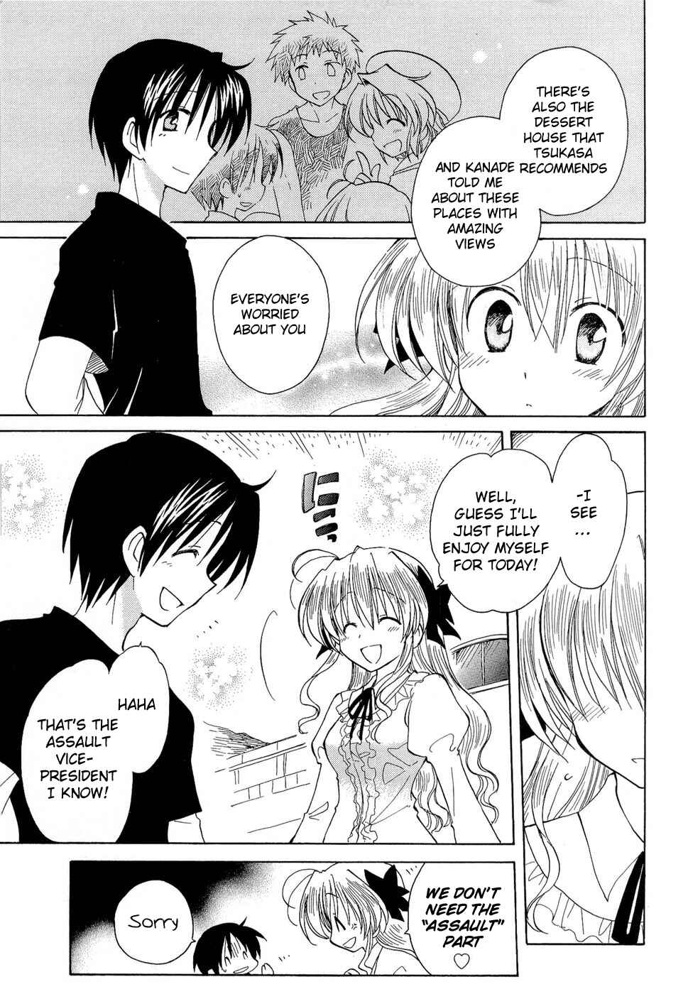 Page 11 Chapter 14 Fortune Arterial