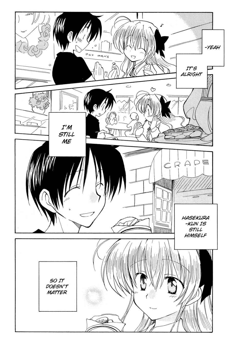 Page 12 Chapter 14 Fortune Arterial