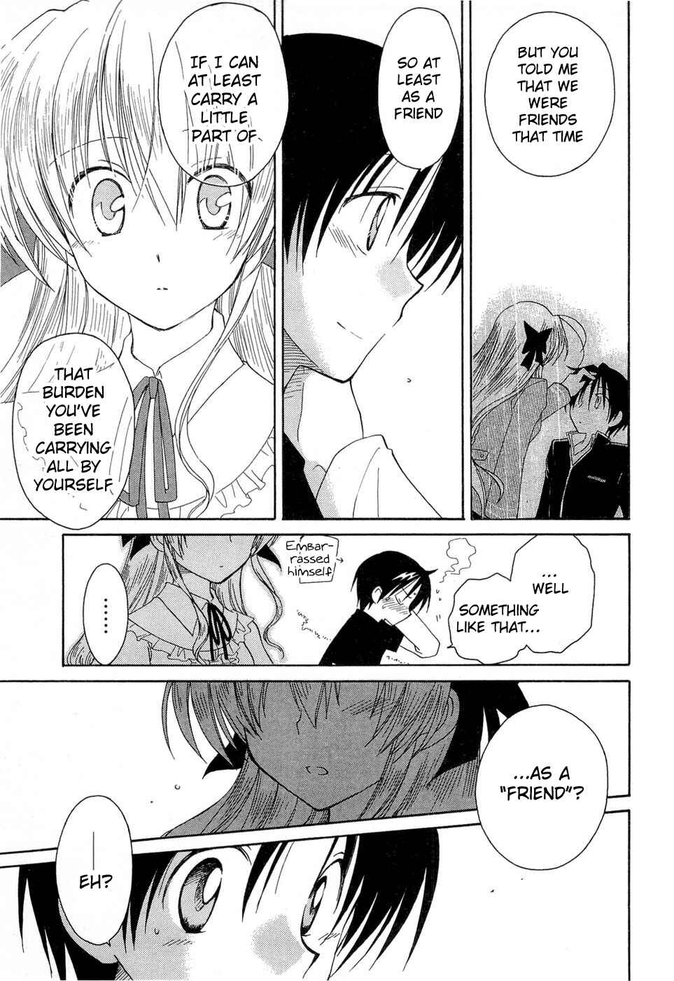 Page 15 Chapter 14 Fortune Arterial