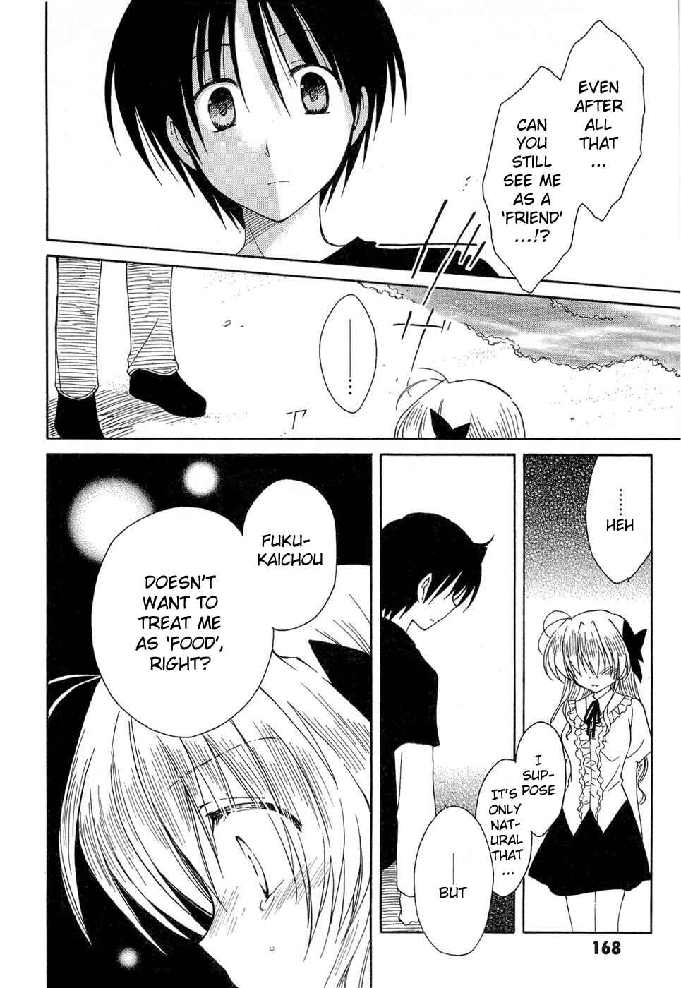 Page 18 Chapter 14 Fortune Arterial