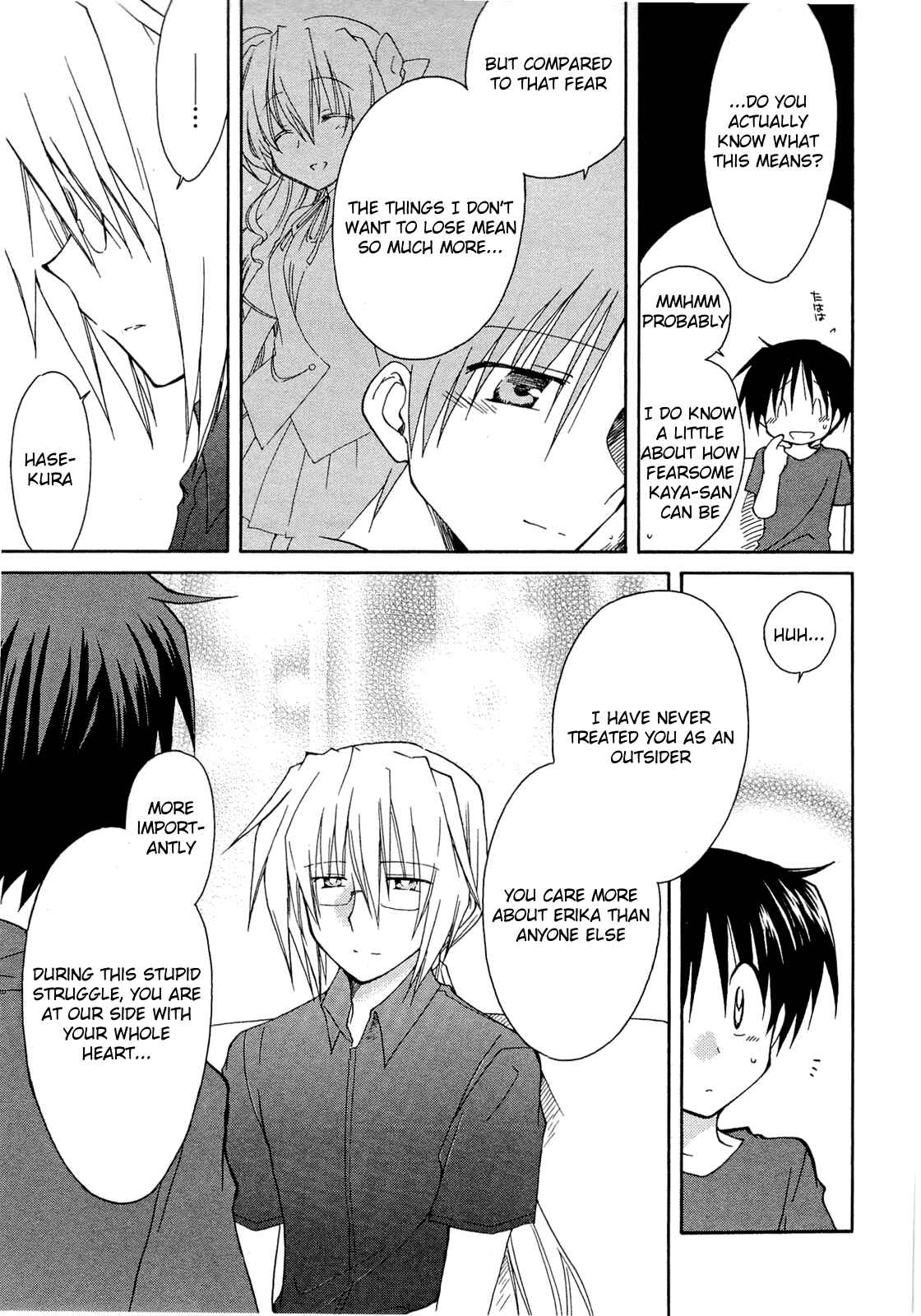Page 16 Chapter 35 Fortune Arterial