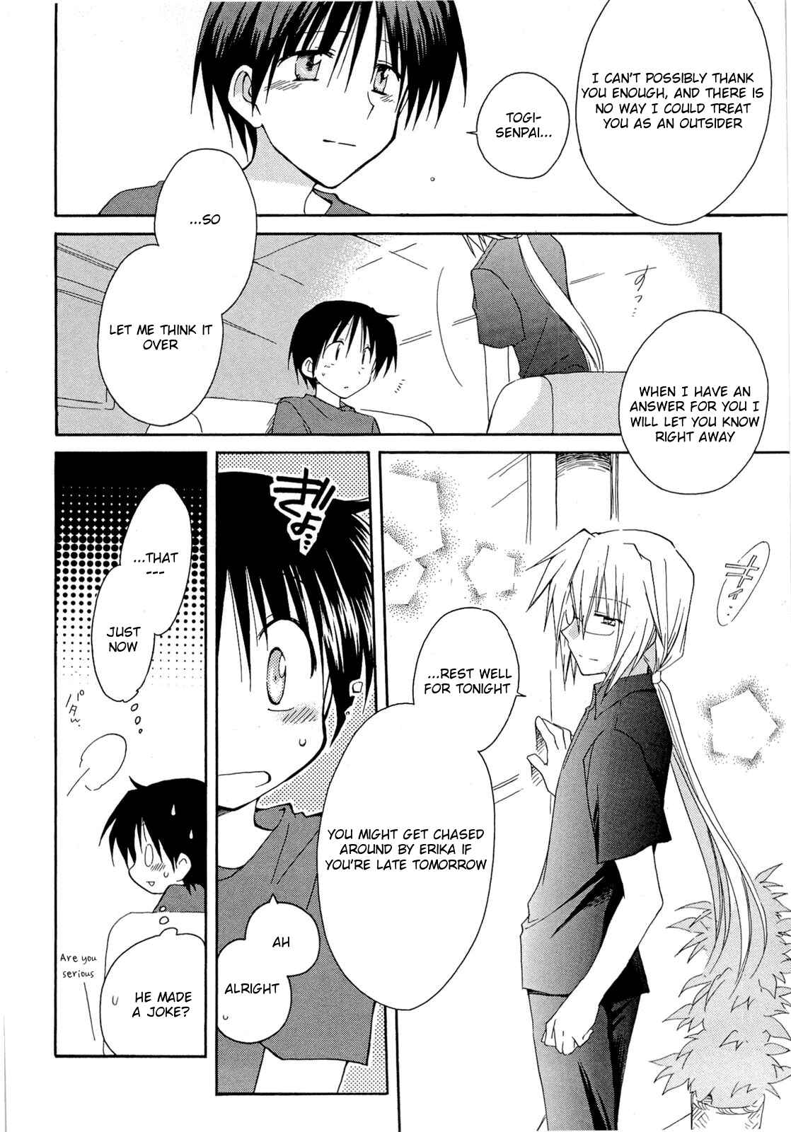 Page 17 Chapter 35 Fortune Arterial