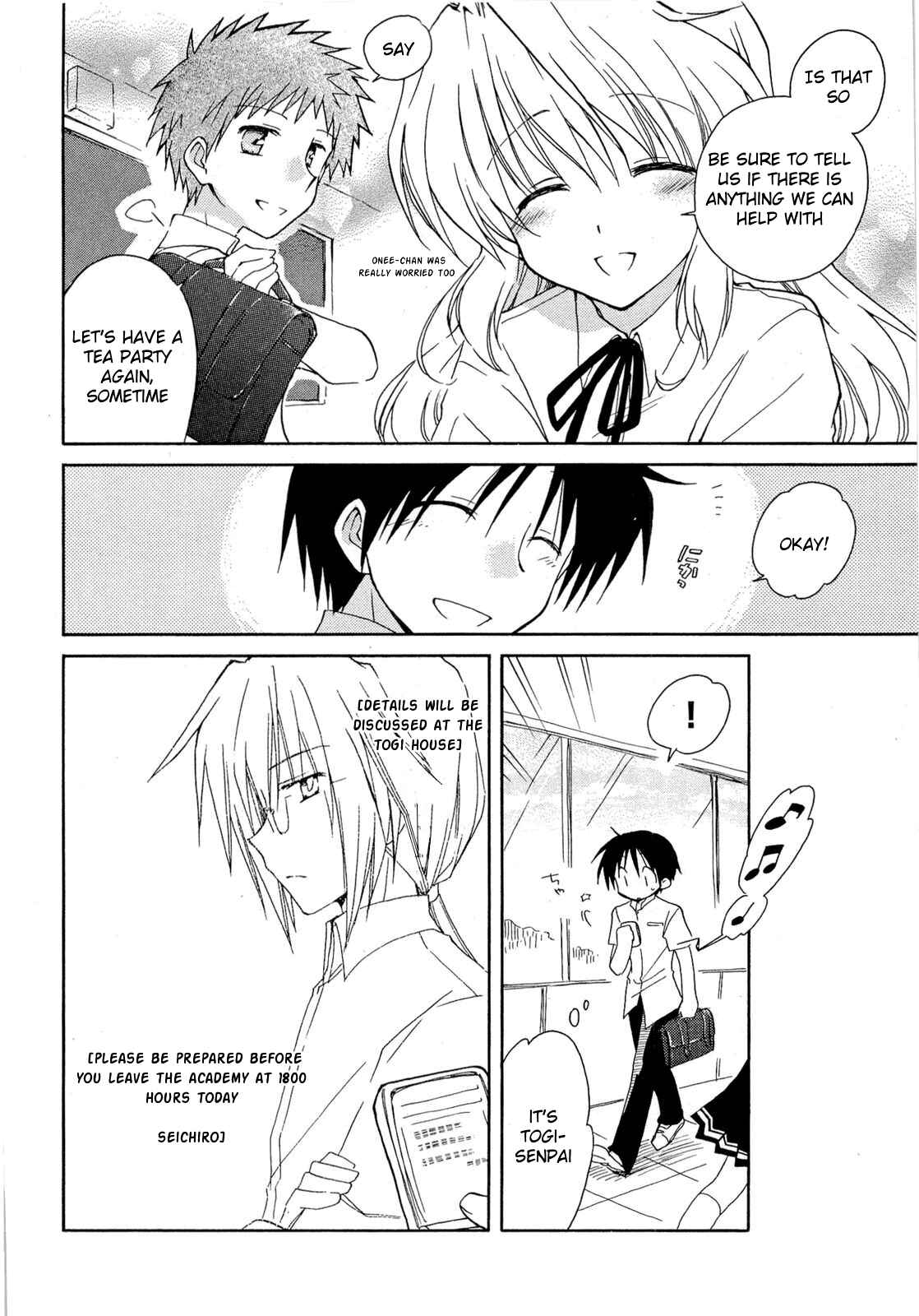 Page 19 Chapter 35 Fortune Arterial