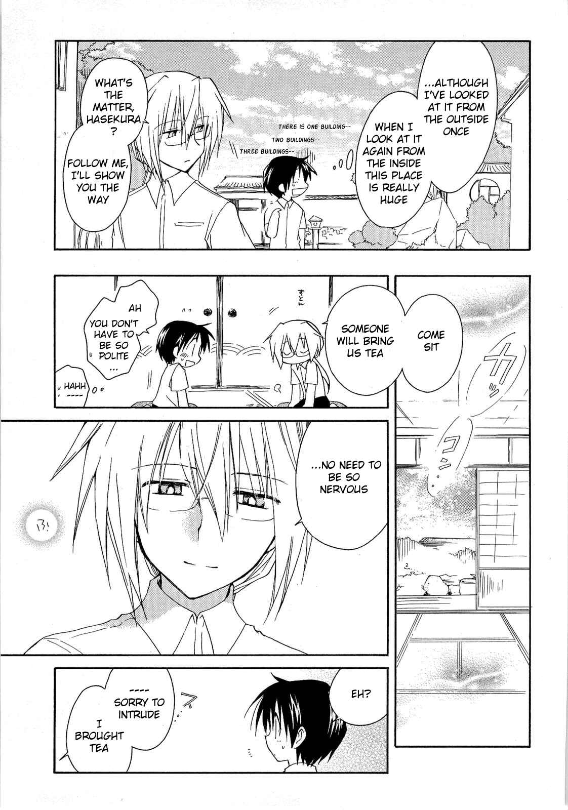 Page 22 Chapter 35 Fortune Arterial
