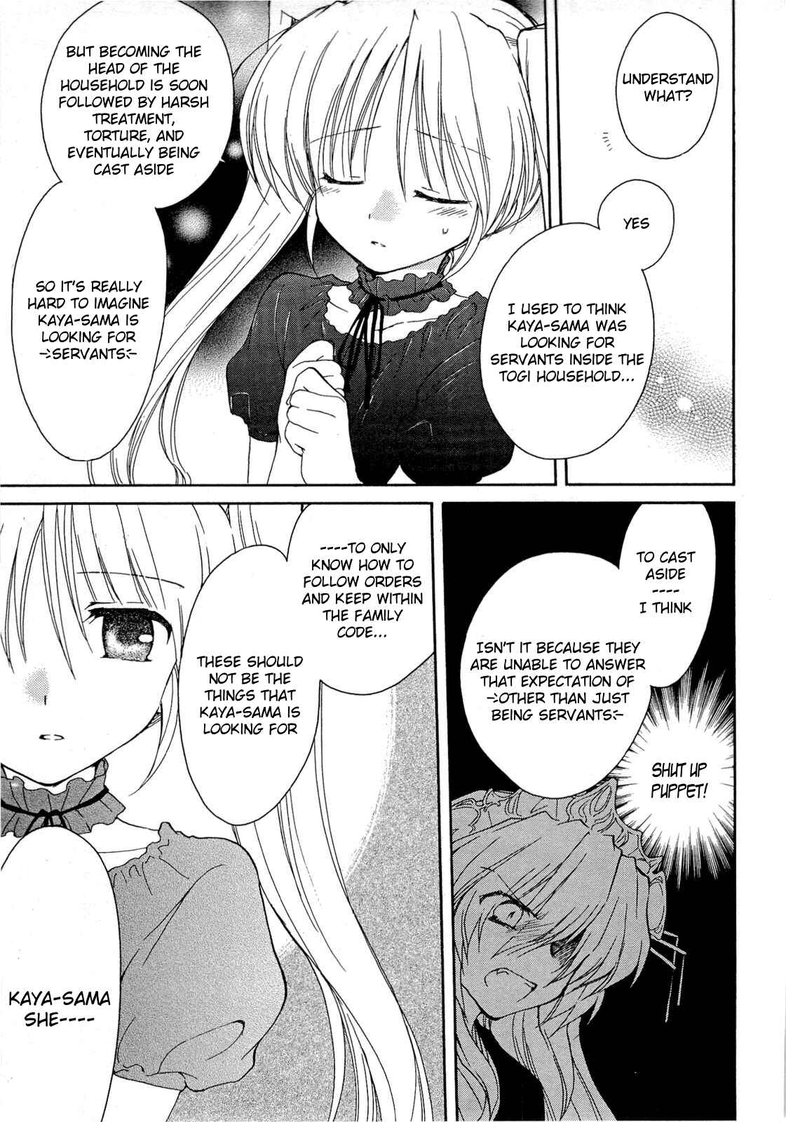 Page 24 Chapter 35 Fortune Arterial