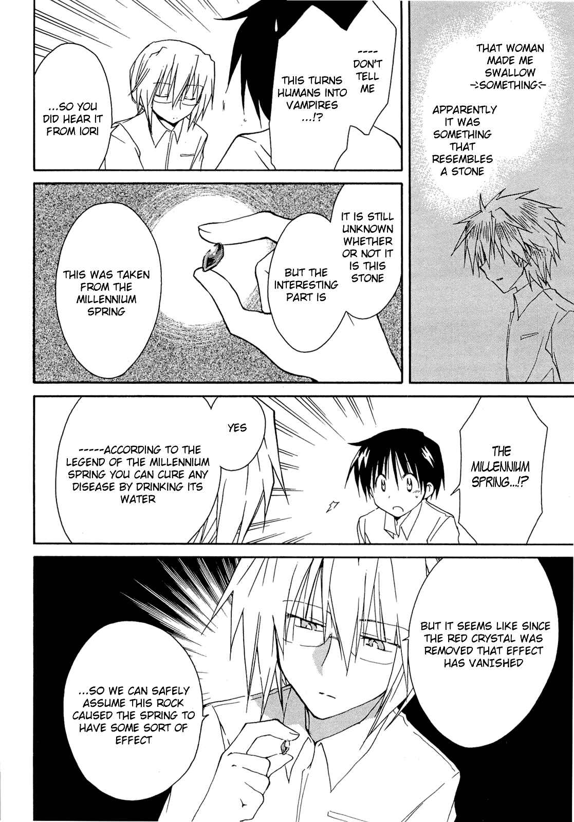 Page 31 Chapter 35 Fortune Arterial