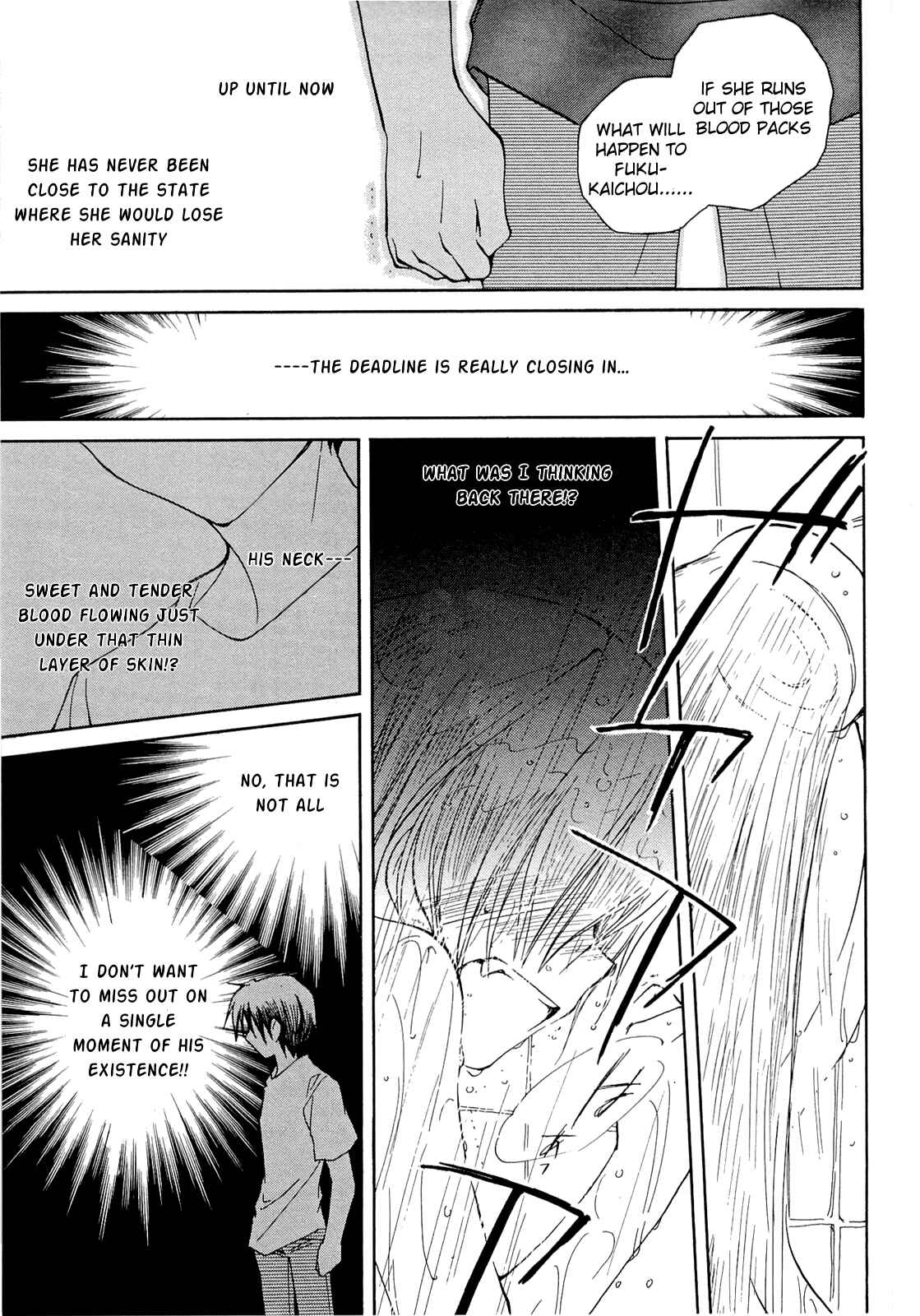 Page 6 Chapter 35 Fortune Arterial