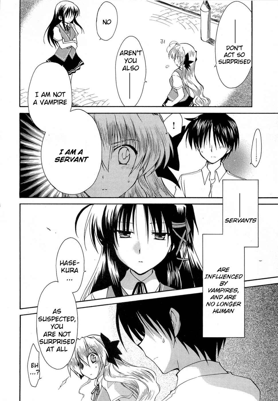 Page 11 Chapter 23 Fortune Arterial
