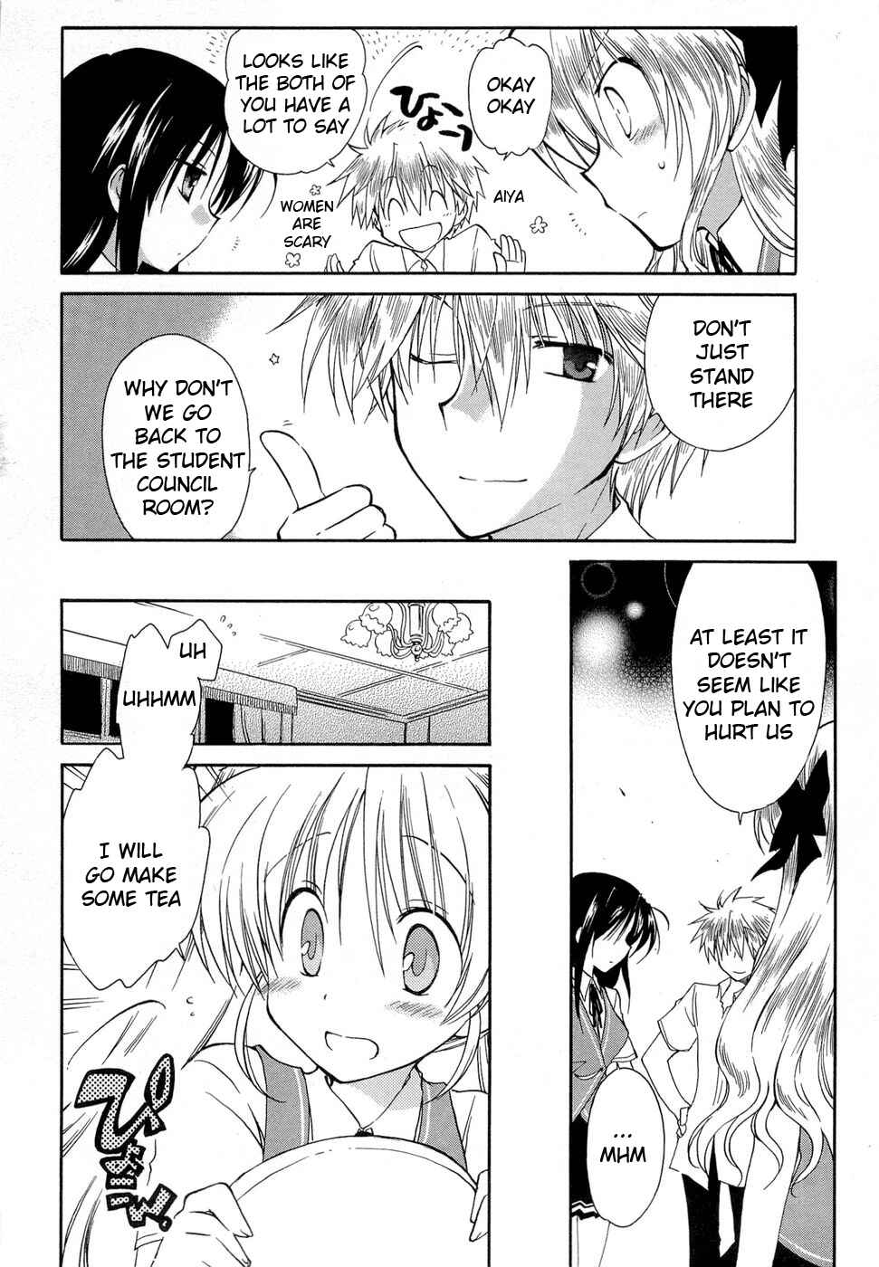 Page 13 Chapter 23 Fortune Arterial