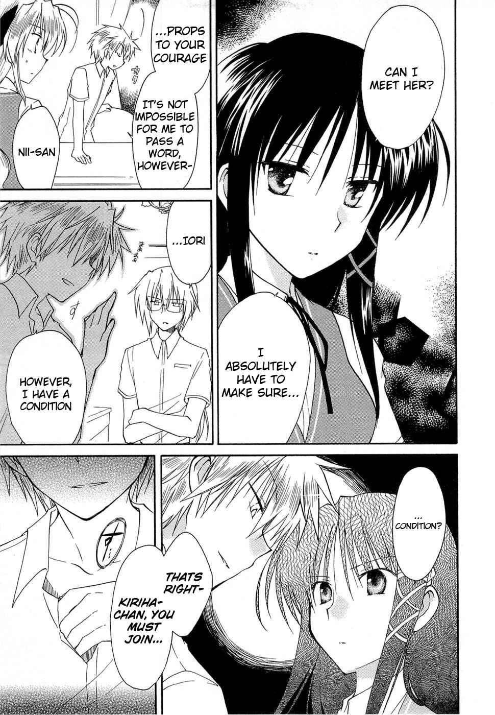 Page 18 Chapter 23 Fortune Arterial