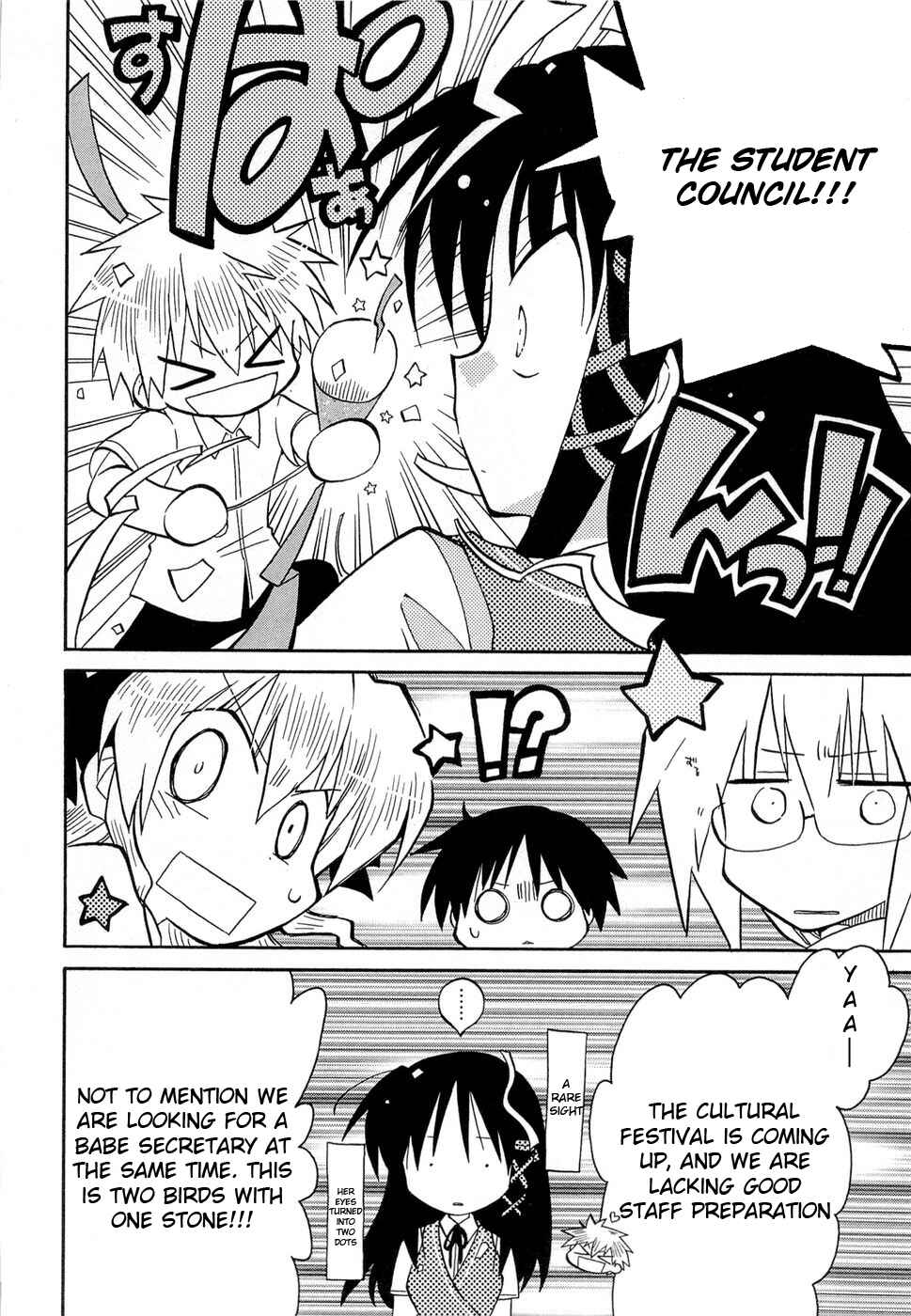 Page 19 Chapter 23 Fortune Arterial