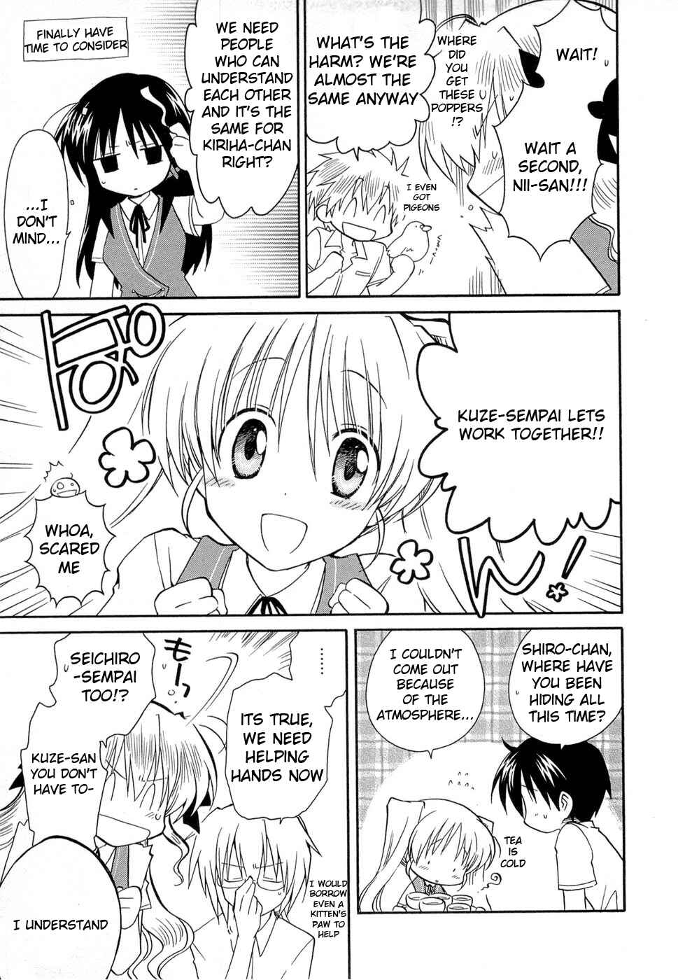 Page 20 Chapter 23 Fortune Arterial