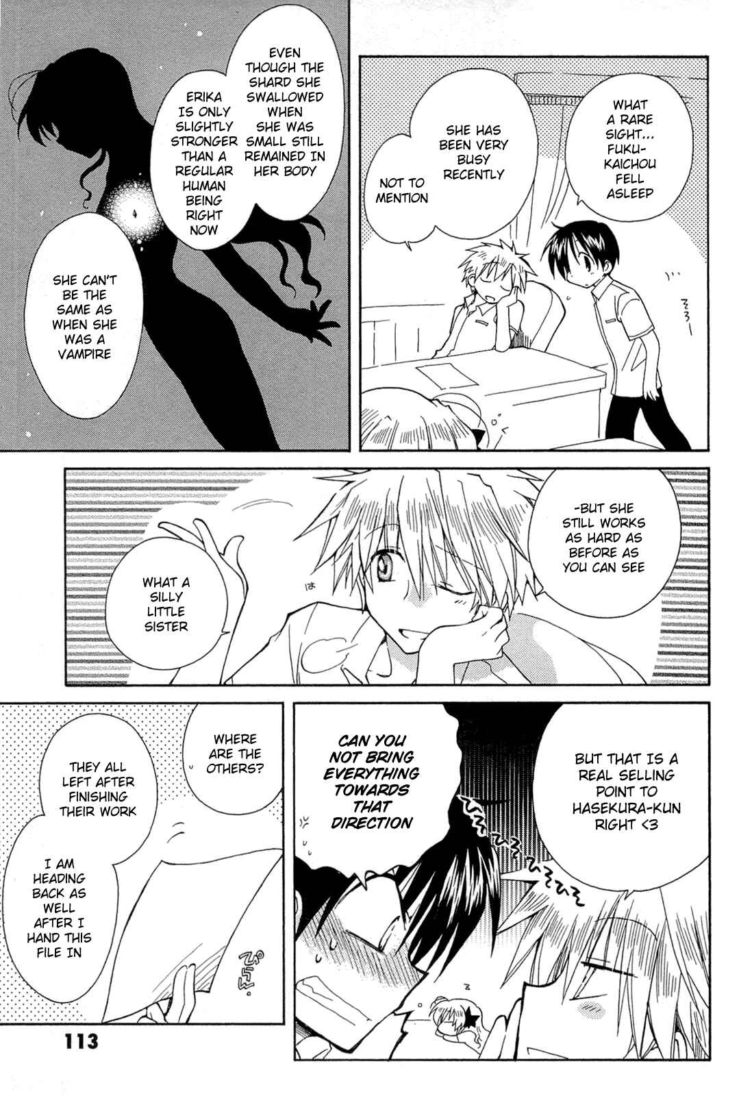 Page 11 Chapter 42 Fortune Arterial