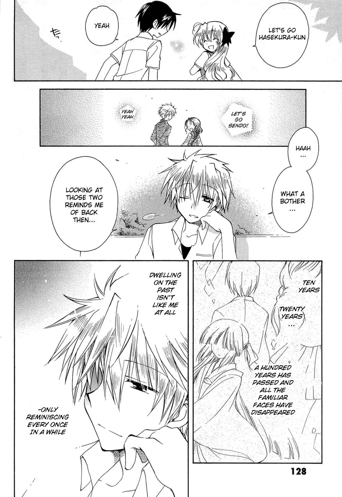 Page 26 Chapter 42 Fortune Arterial