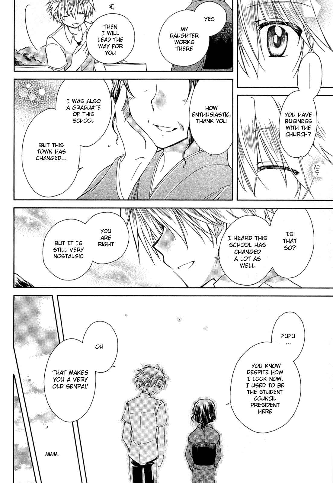 Page 28 Chapter 42 Fortune Arterial