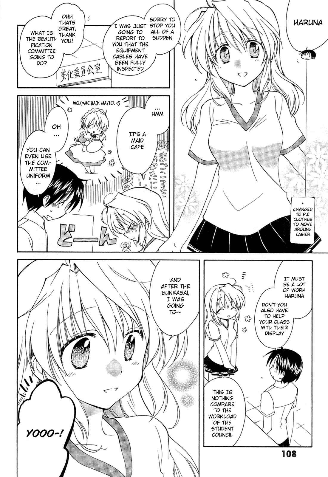 Page 6 Chapter 42 Fortune Arterial