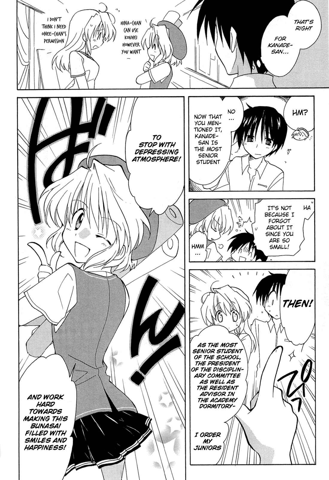Page 8 Chapter 42 Fortune Arterial
