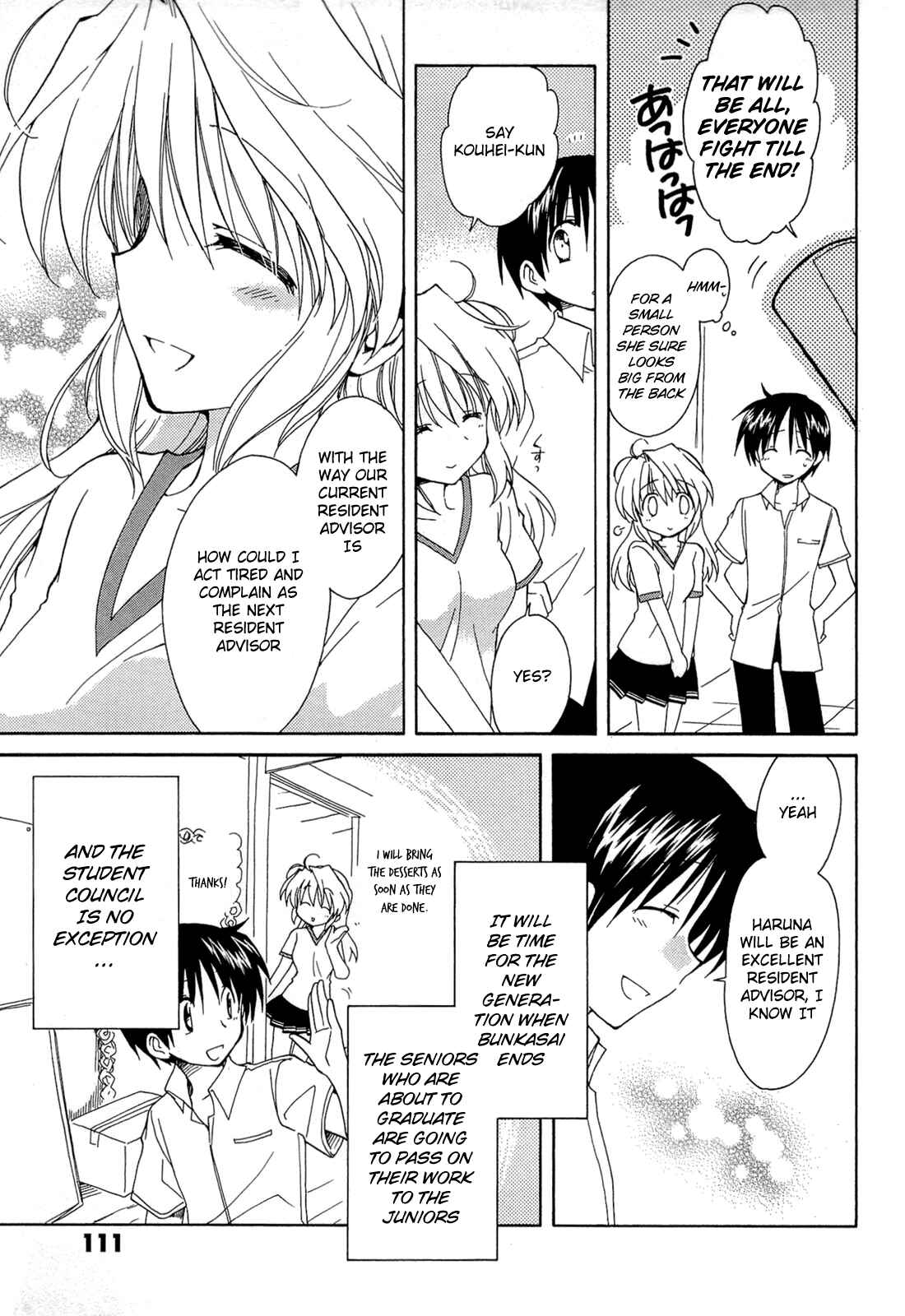 Page 9 Chapter 42 Fortune Arterial