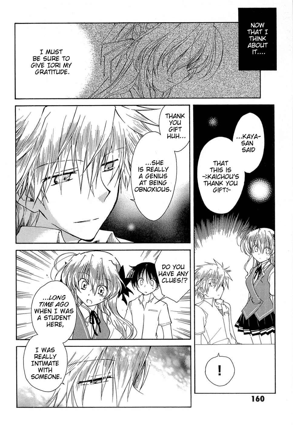 Page 10 Chapter 28 Fortune Arterial