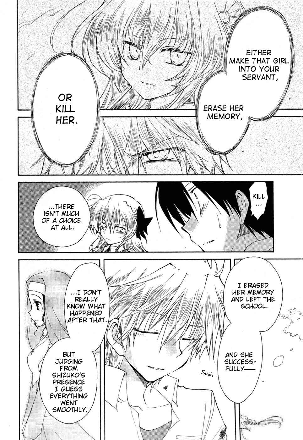Page 12 Chapter 28 Fortune Arterial