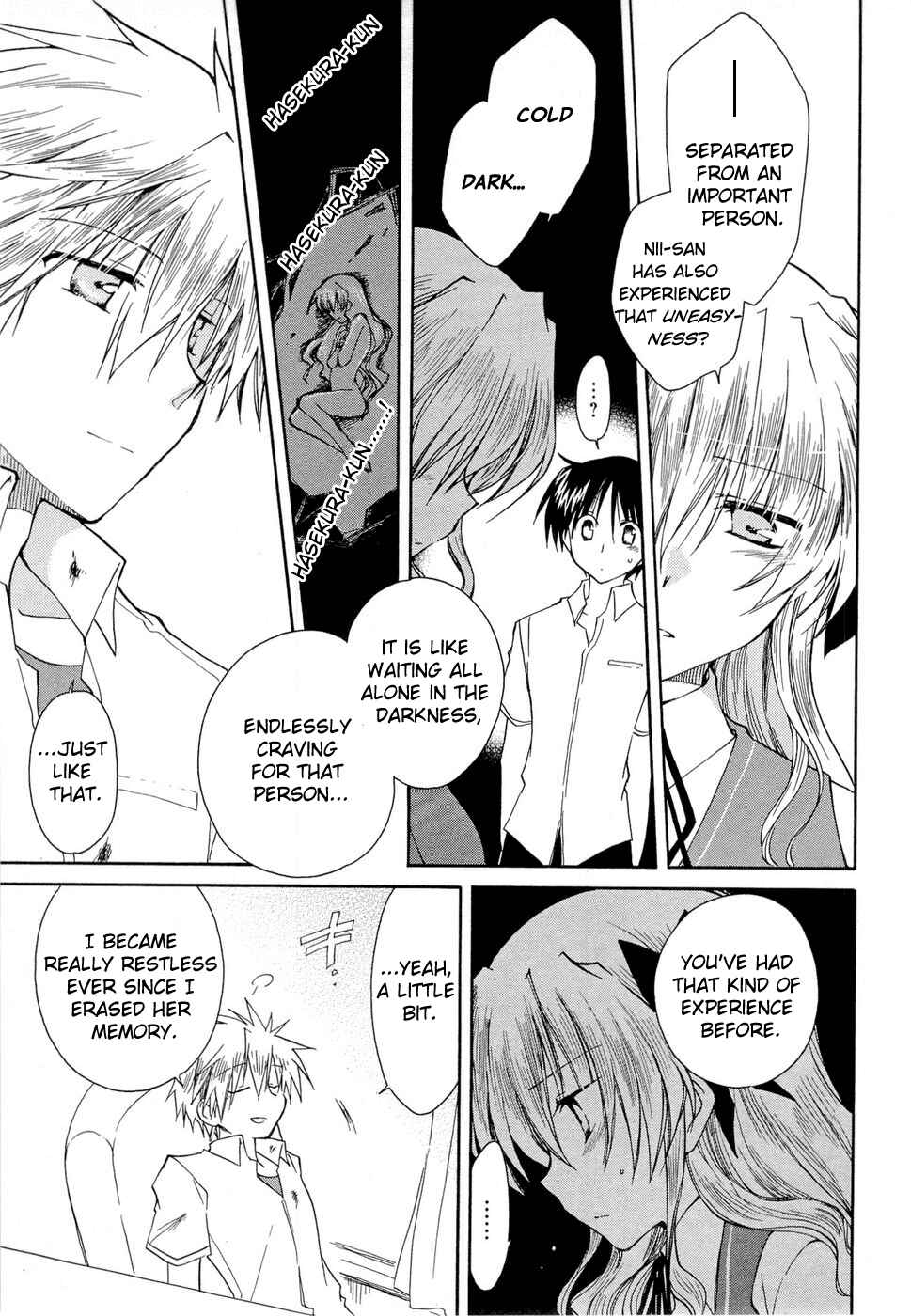Page 13 Chapter 28 Fortune Arterial