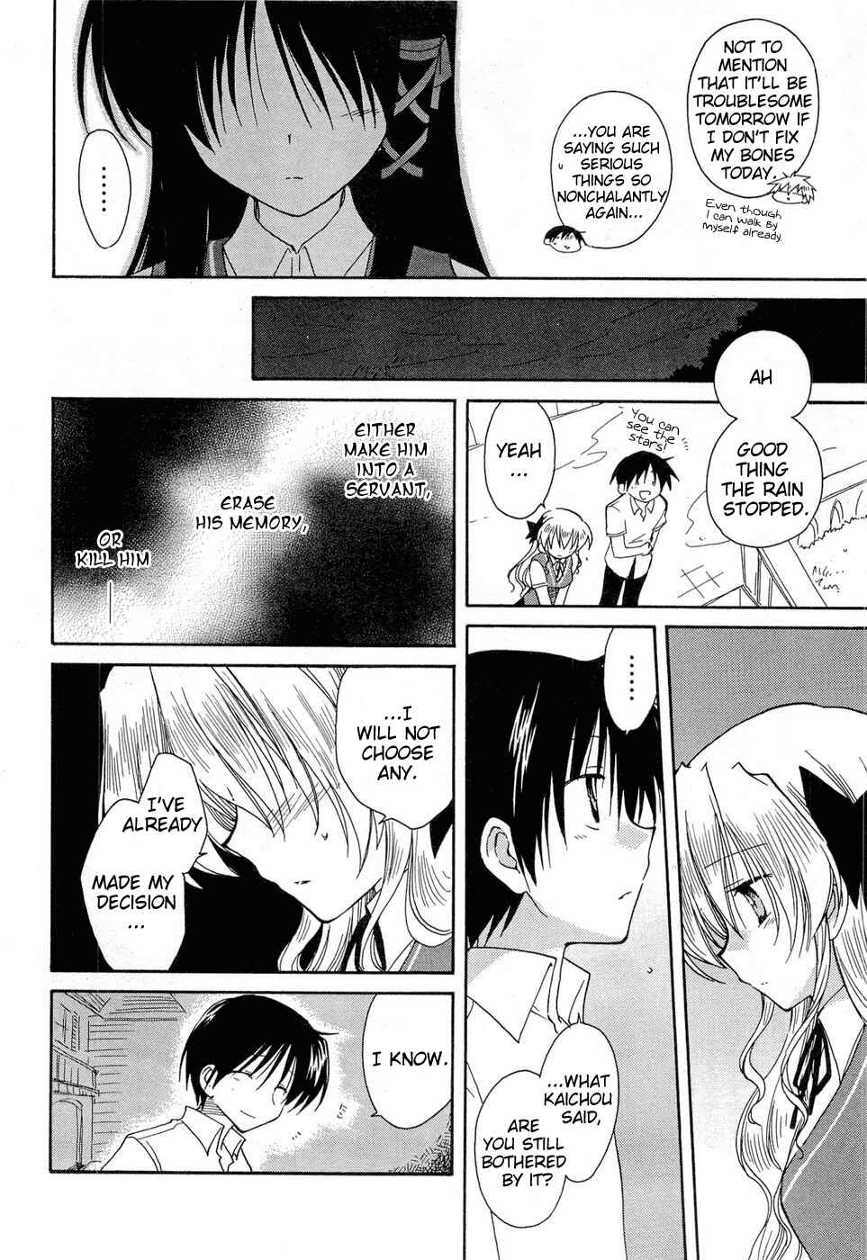 Page 18 Chapter 28 Fortune Arterial
