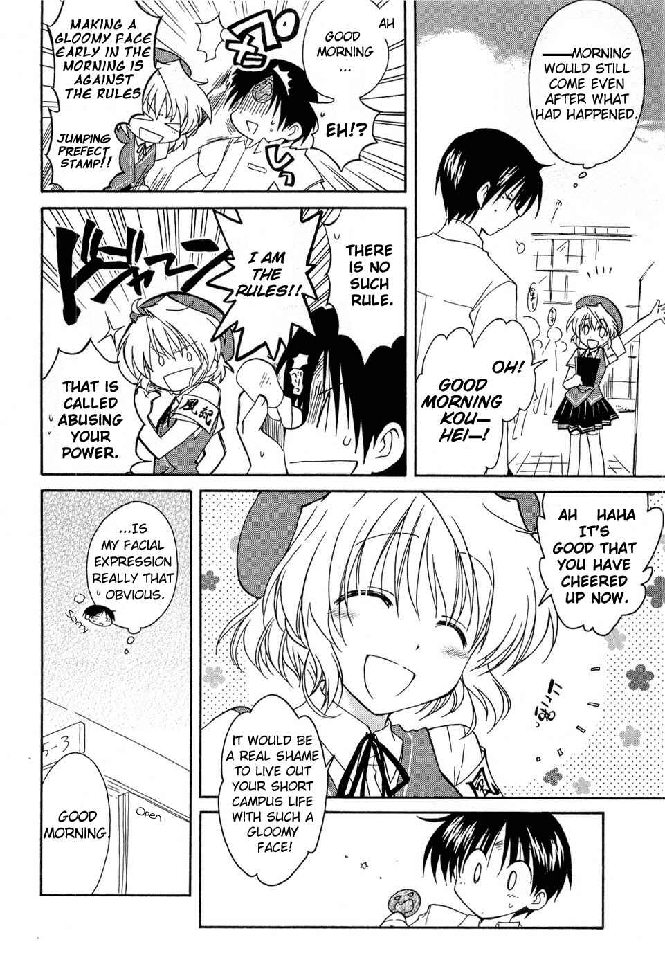 Page 20 Chapter 28 Fortune Arterial