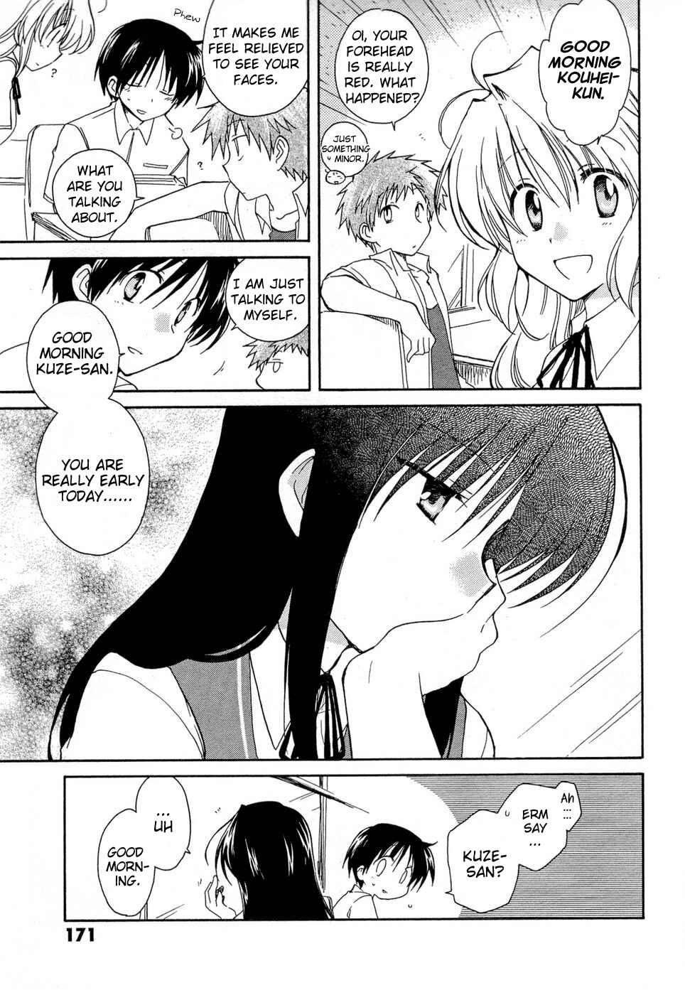 Page 21 Chapter 28 Fortune Arterial