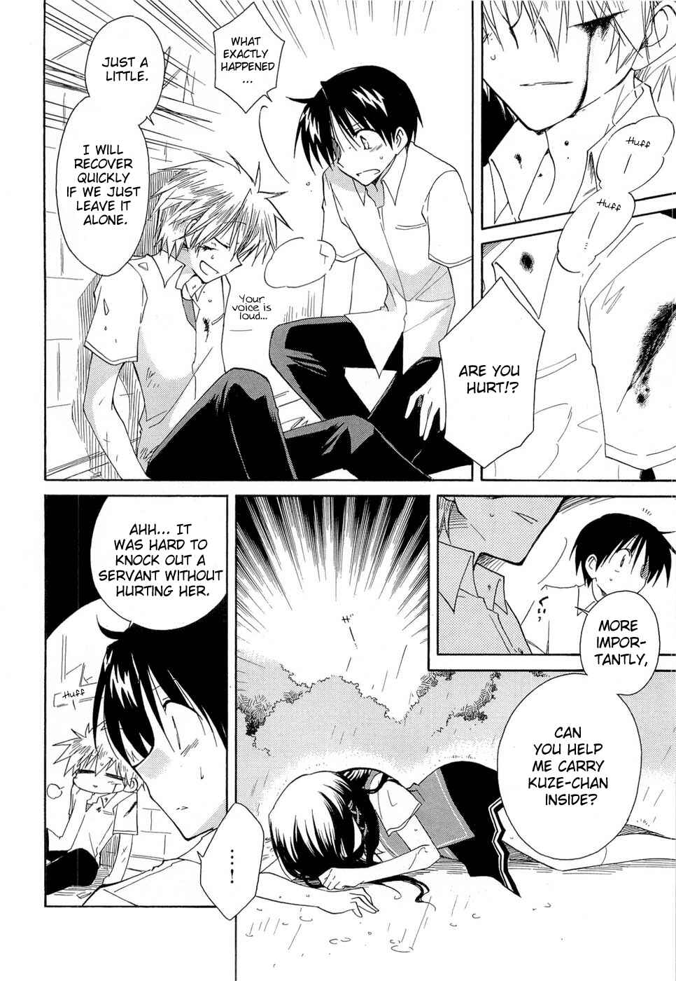Page 6 Chapter 28 Fortune Arterial