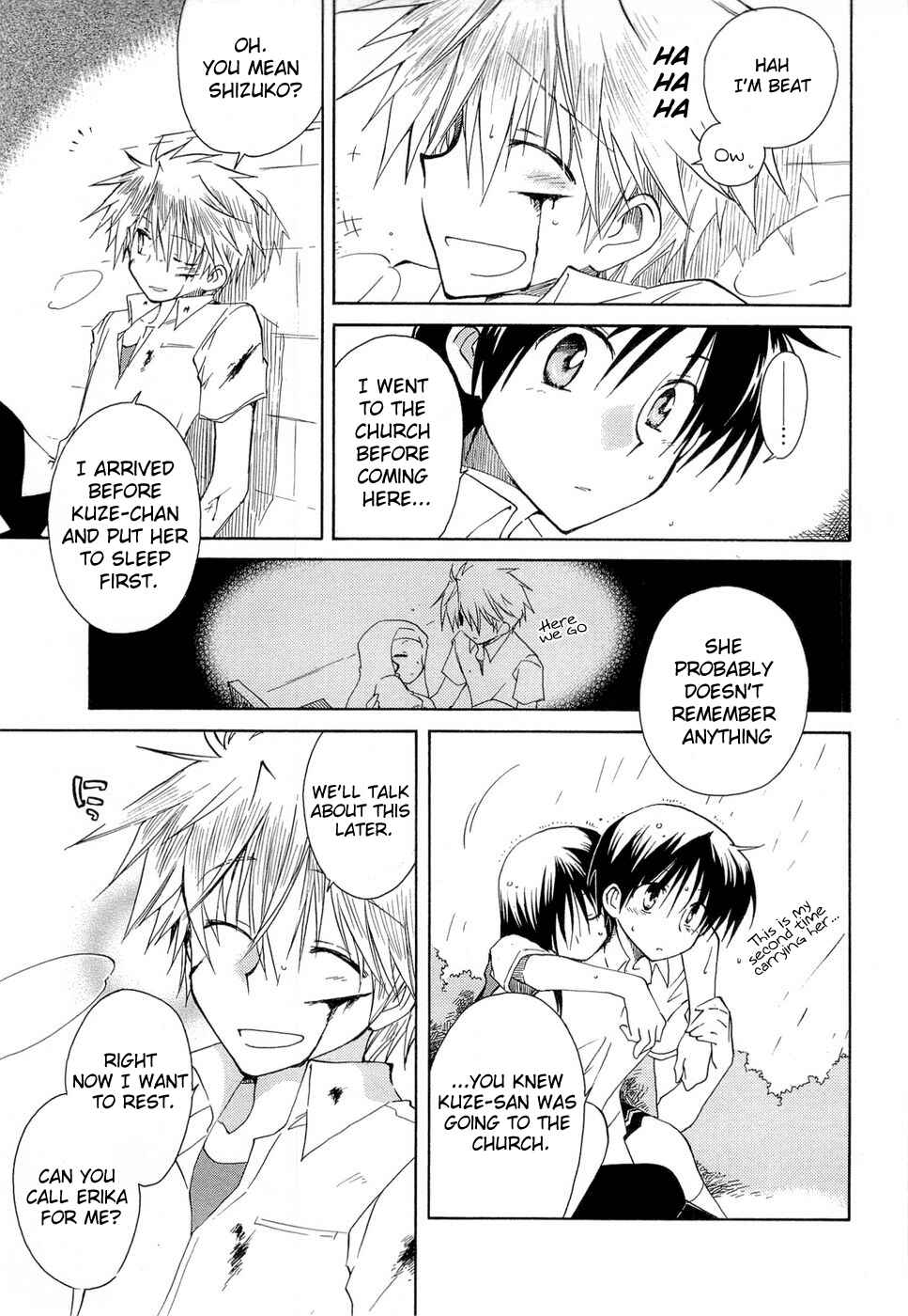 Page 7 Chapter 28 Fortune Arterial