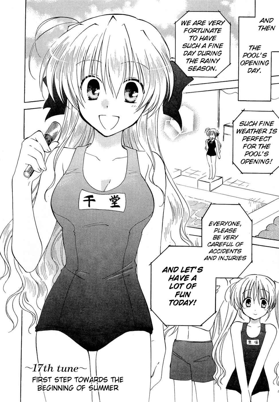 Page 2 Chapter 17 Fortune Arterial