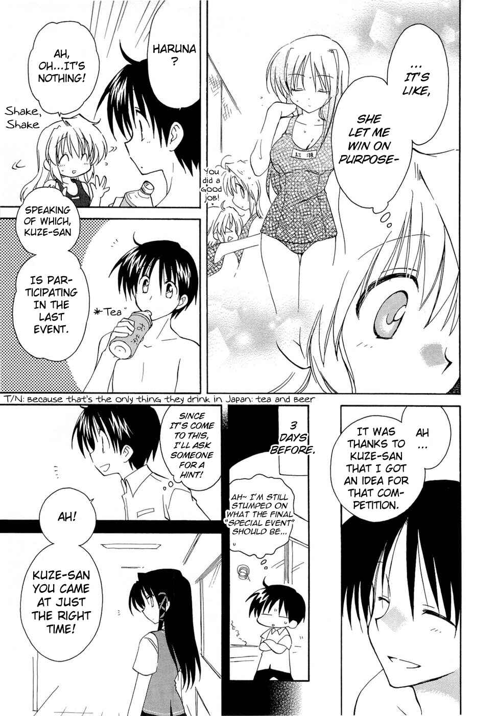 Page 9 Chapter 17 Fortune Arterial