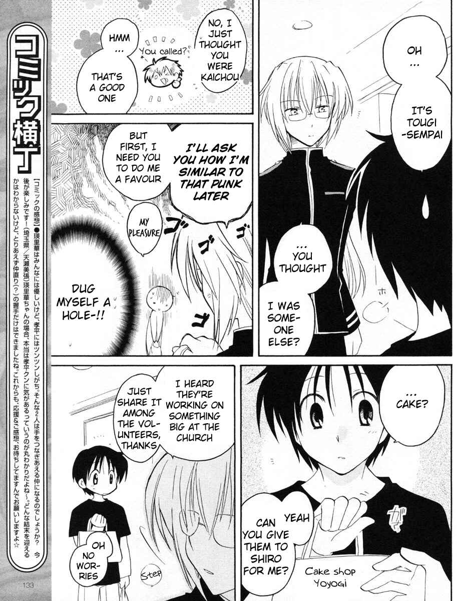 Page 16 Chapter 6 Fortune Arterial