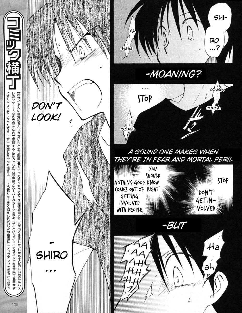 Page 18 Chapter 6 Fortune Arterial
