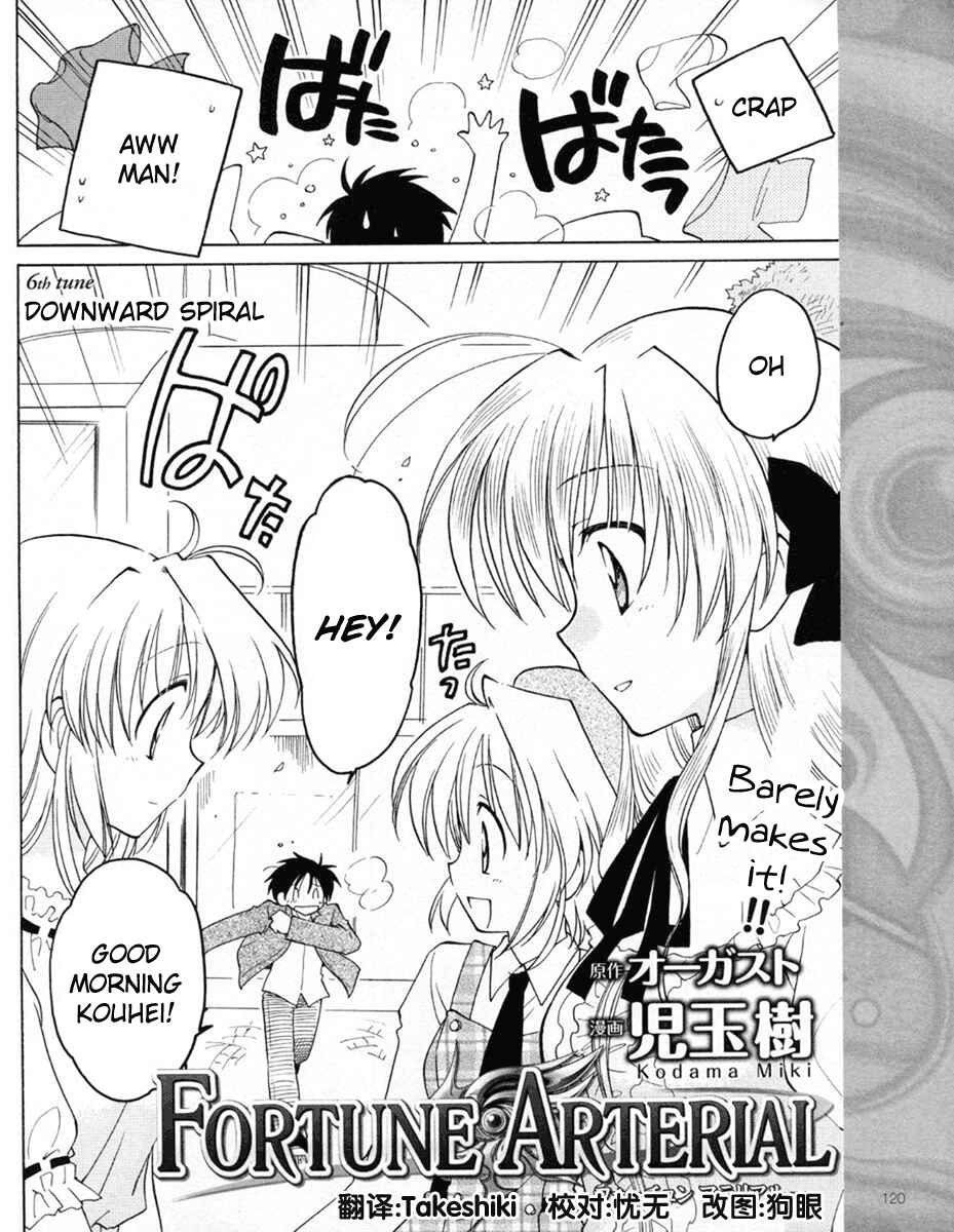 Page 3 Chapter 6 Fortune Arterial