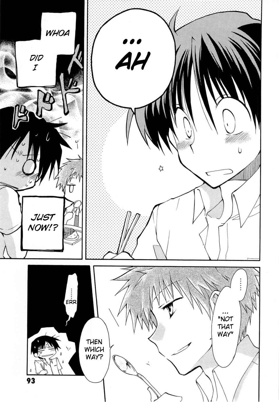 Page 15 Chapter 25 Fortune Arterial