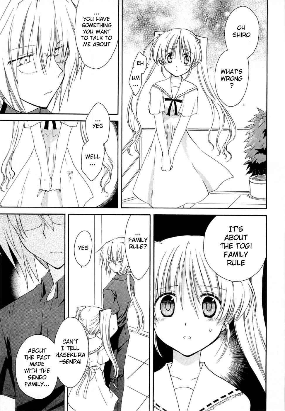 Page 21 Chapter 25 Fortune Arterial