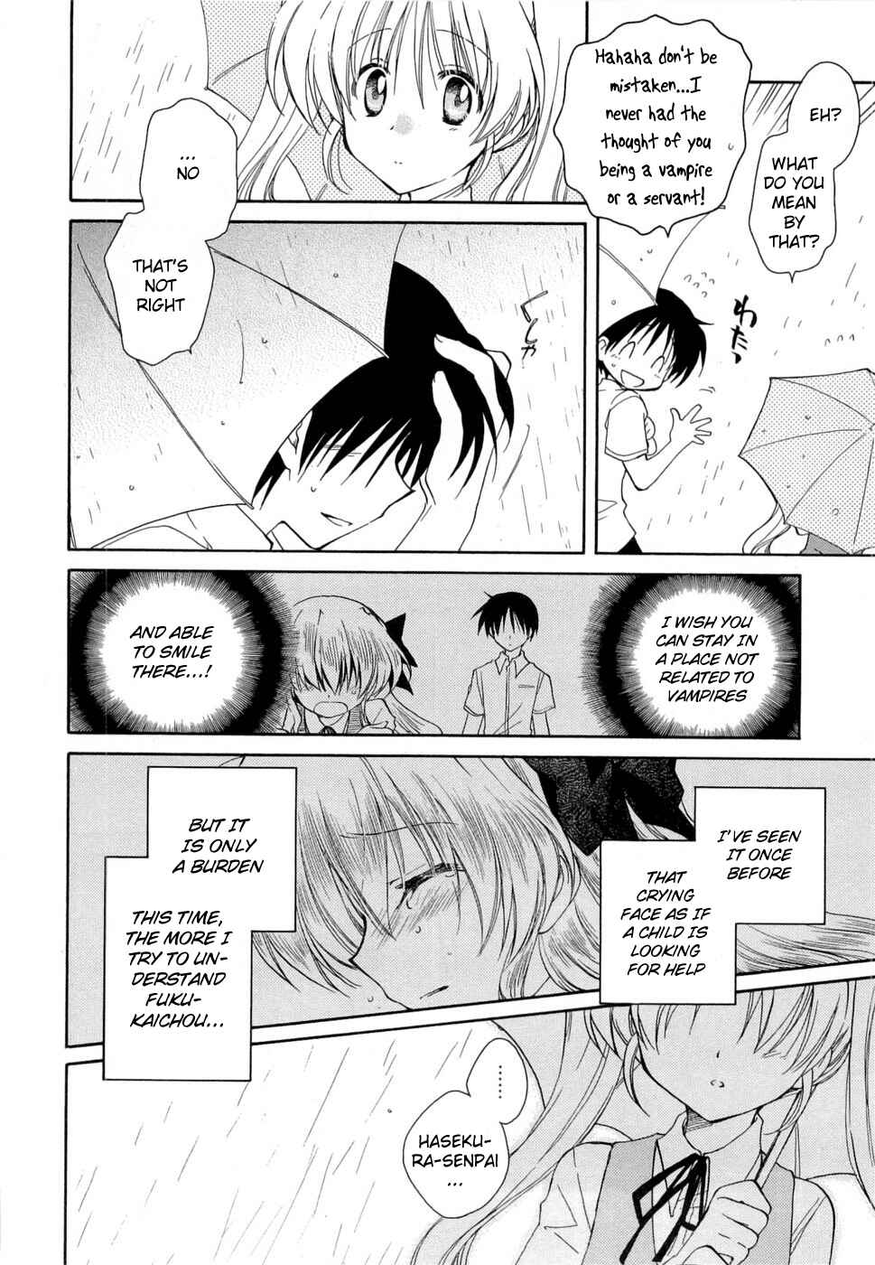 Page 6 Chapter 25 Fortune Arterial