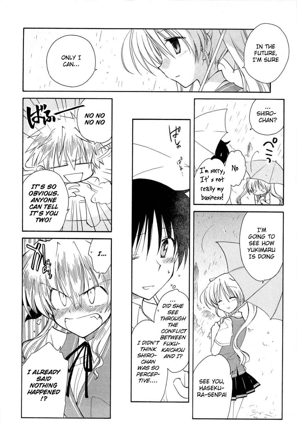 Page 8 Chapter 25 Fortune Arterial