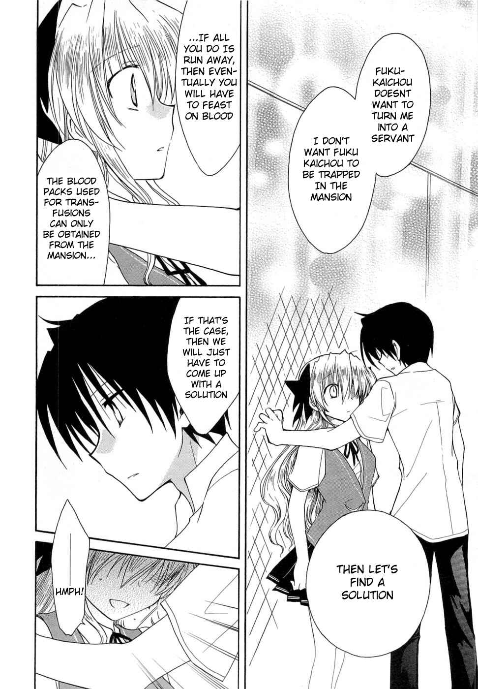 Page 18 Chapter 26 Fortune Arterial