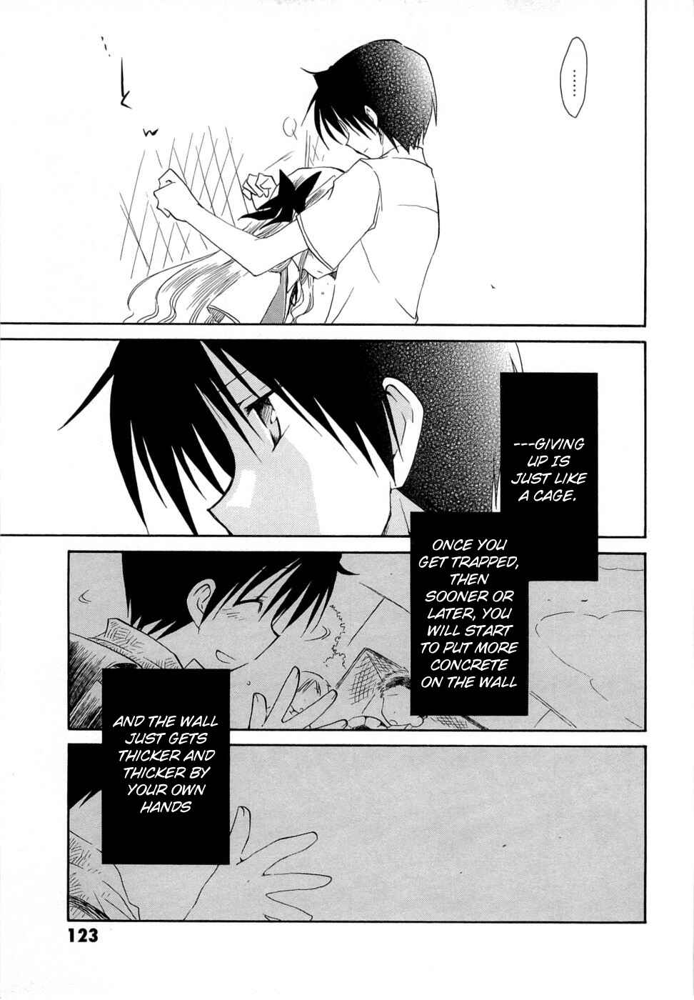 Page 21 Chapter 26 Fortune Arterial