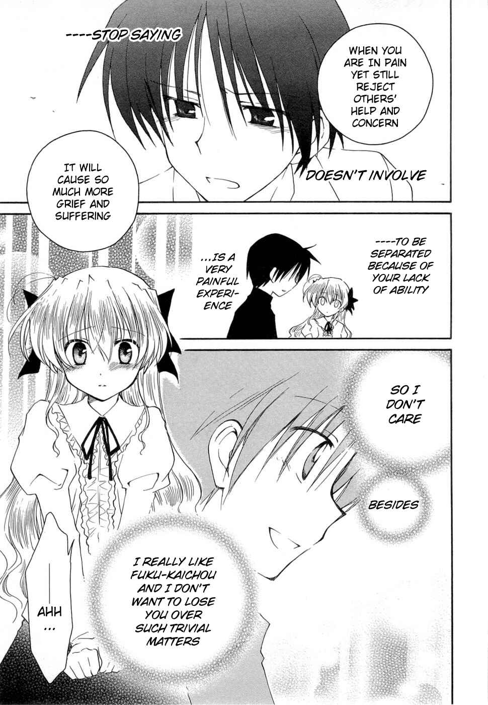 Page 7 Chapter 26 Fortune Arterial