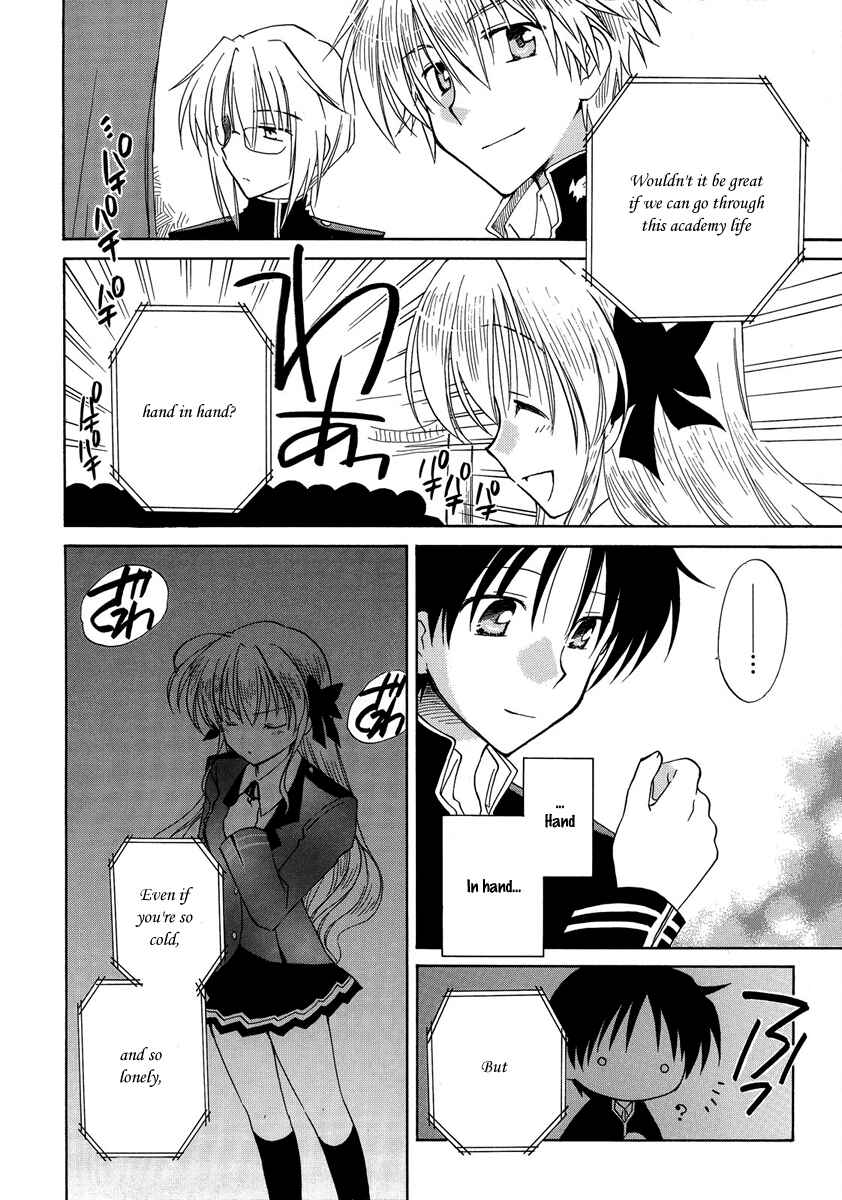 Page 14 Chapter 4 Fortune Arterial