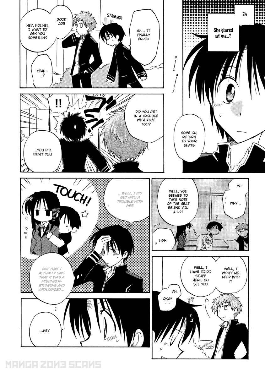 Page 20 Chapter 4 Fortune Arterial