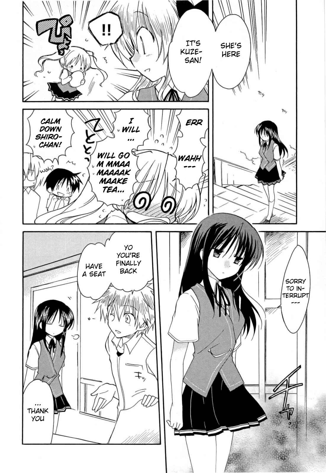 Page 10 Chapter 30 Fortune Arterial