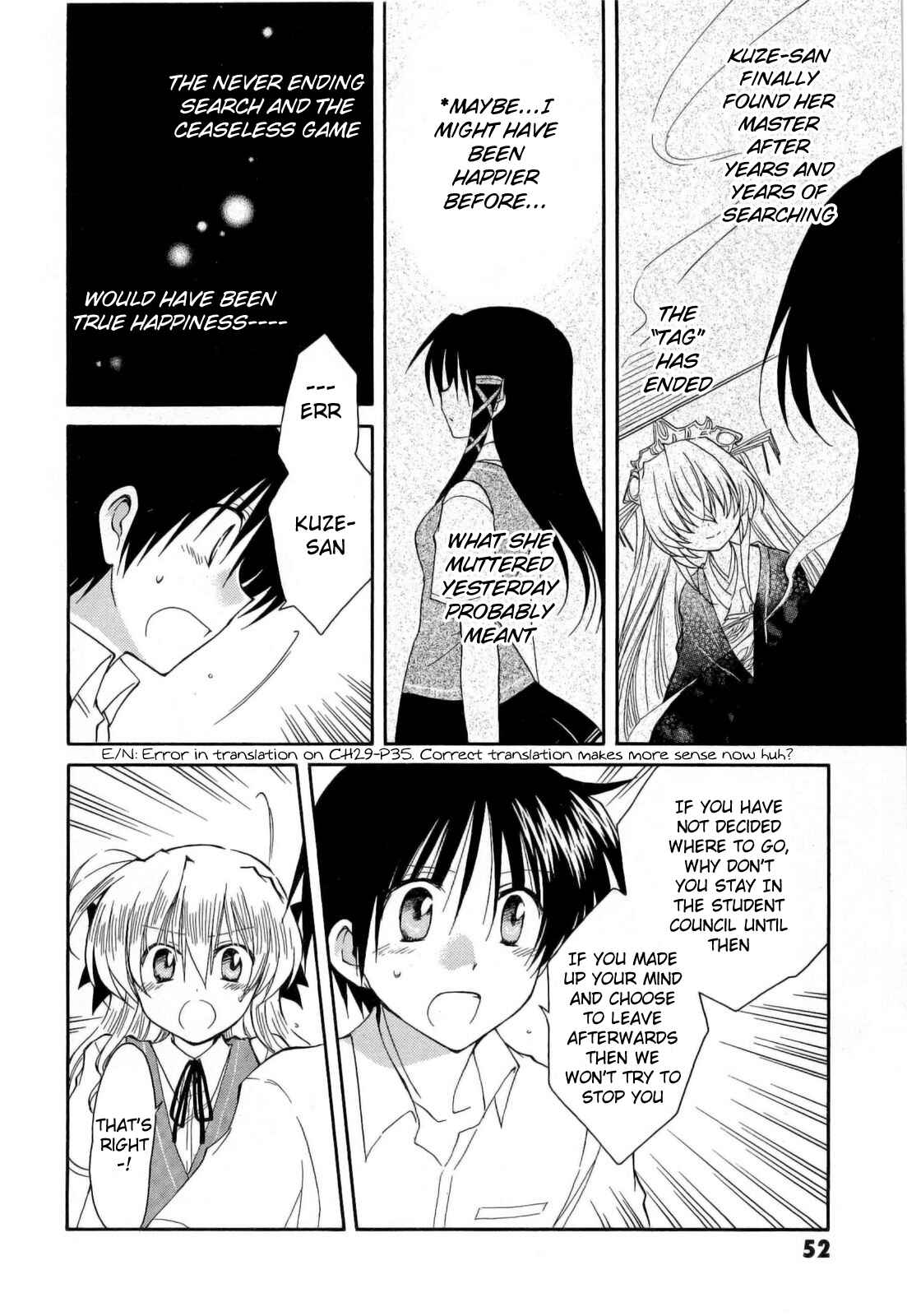 Page 14 Chapter 30 Fortune Arterial