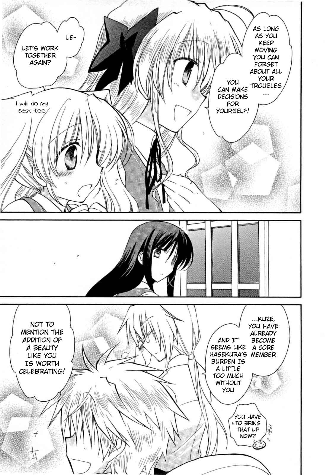 Page 15 Chapter 30 Fortune Arterial